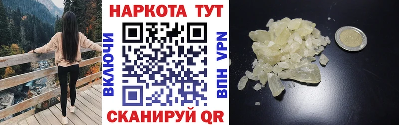 Магазины продажи наркотиков Новое Девяткино Кокаин  Мефедрон  СК  Амфетамин  Канабис 