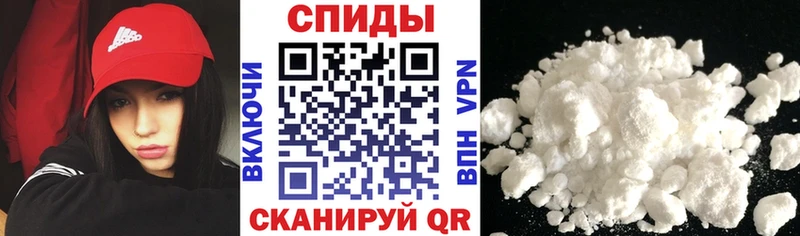 Amphetamine Premium  Новое Девяткино 