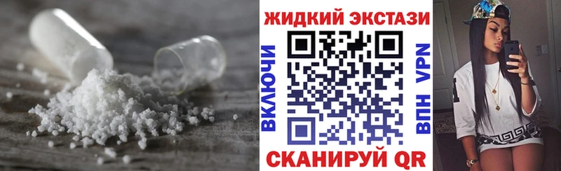 hydra рабочий сайт  Новое Девяткино  Бутират Butirat 