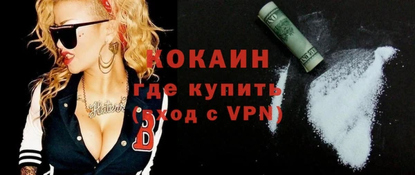 дурь Абаза
