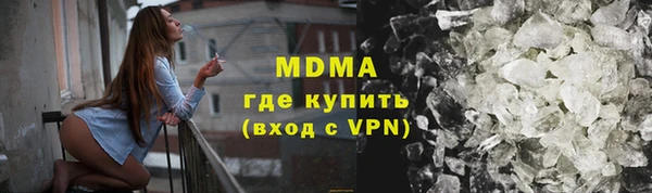 дурь Абаза