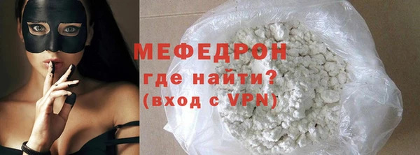 дурь Абаза