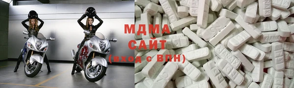 дурь Абаза