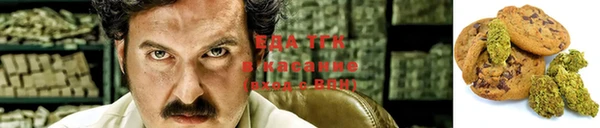 дурь Абаза