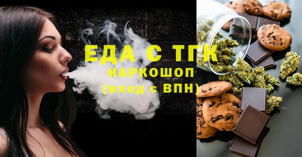дурь Абаза