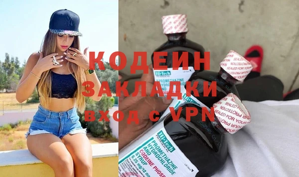 дурь Абаза