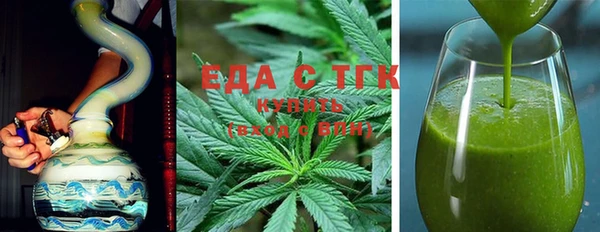 синтетический гашиш Абдулино