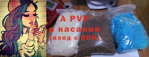 дурь Абаза
