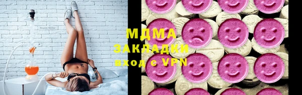дурь Абаза