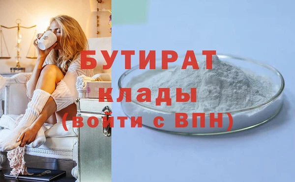 дурь Абаза