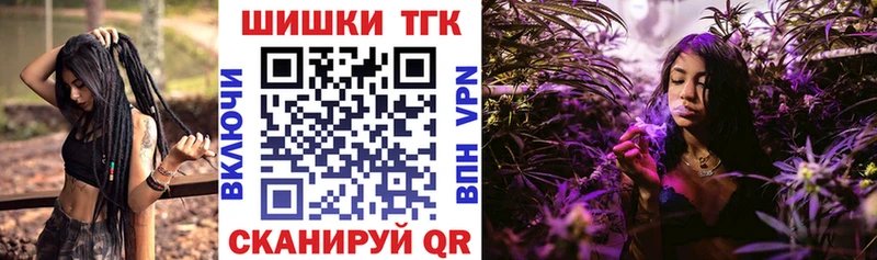 Шишки марихуана семена  площадка как зайти  Новое Девяткино 